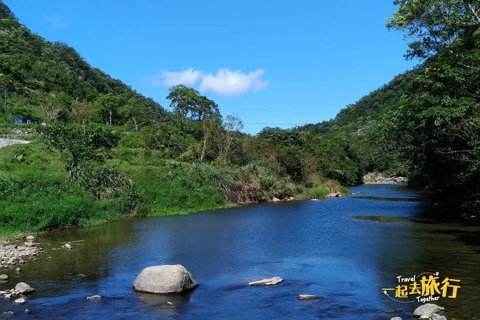三水潭